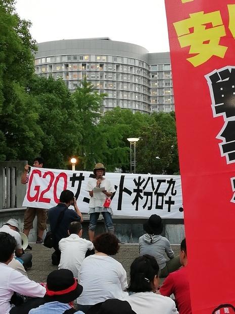 6月28日、G20大阪サミット粉砕！6・28扇町集会に参加しました_d0155415_19142927.jpg