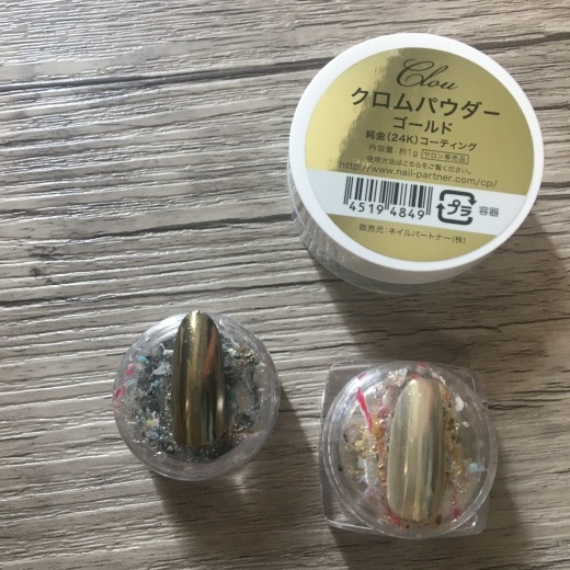 品質一番の 純金☆クロムパウダー！ : treatment-AKKUN ネイルアート用品(筆など)