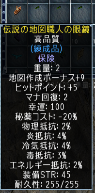 c0062717_18373529.png