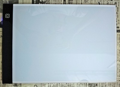 e0359418_21414704.jpg
