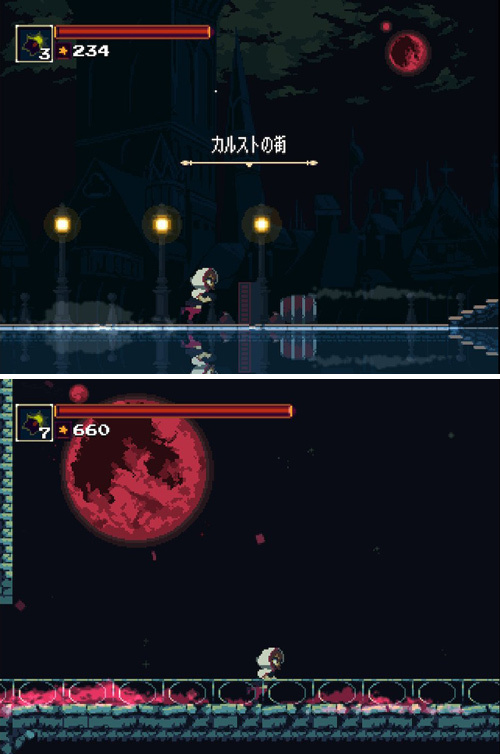 手堅い作りの探索型アクション「Momodora:月下のレクイエム」を 手堅い作りの探索型アクション「Momodora:月下のレクイエム」を