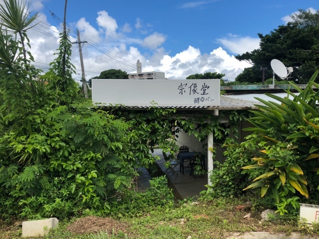 d0145345_19251100.jpg
