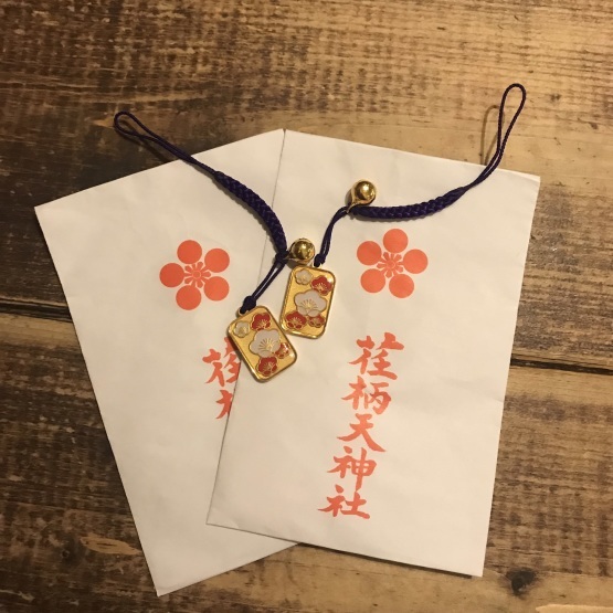 鎌倉 荏柄天神社 と 十割そば千花庵 ラベンダー色のカフェ Time 鎌倉 荏柄天神社 と 十割そば千花庵 ラベンダー色のカフェ Time