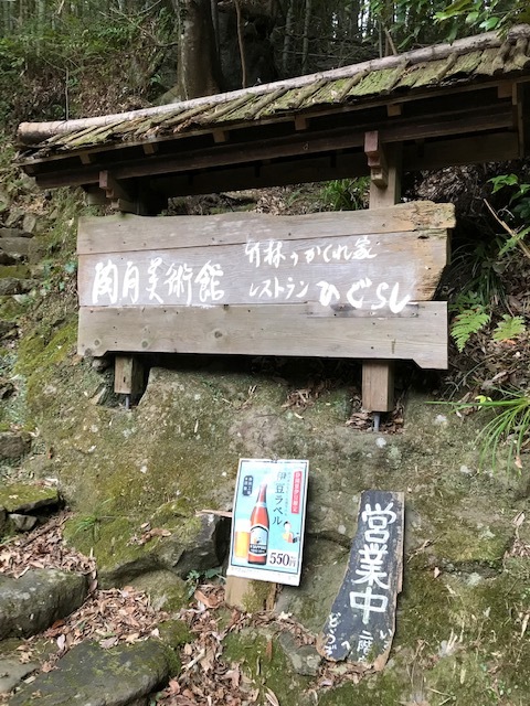 c0186969_14213113.jpg
