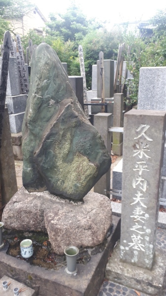 【現地確認】江戸神仏願懸重宝記(文化11年)2019/21【江戸の流行神を令和に訪ねる】_b0116271_23521603.jpg