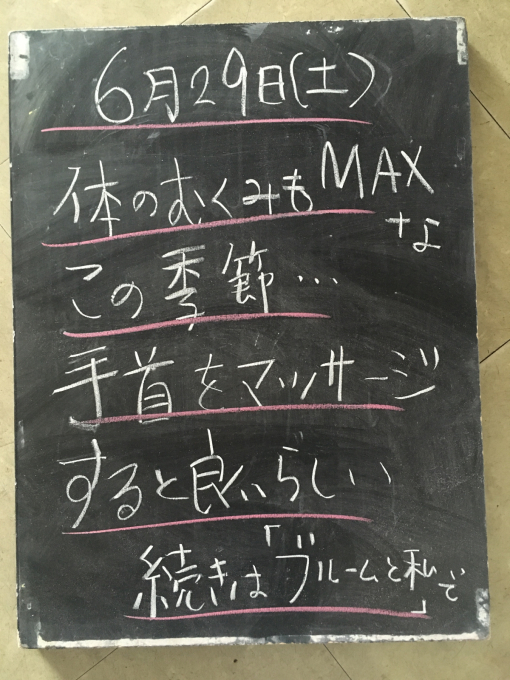 f0152875_08393319.jpg
