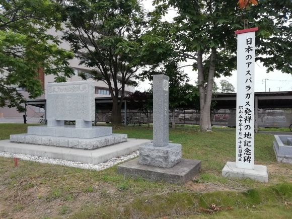 c0212083_14471533.jpg
