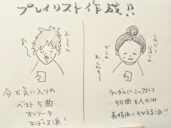 チャリで箱根へ~小話編5~_b0210688_15464741.jpg