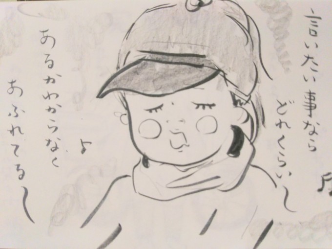 チャリで箱根へ~小話編5~_b0210688_15473827.jpg