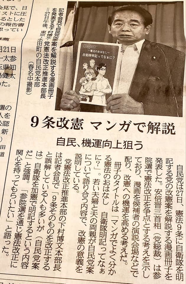 吉田会長は強さ、厳しさ、優しさを兼ね備えた、何故か雰囲気まで、我が師大山倍達を思い出させてくれる素晴らしい方です。_c0186691_14425606.jpg