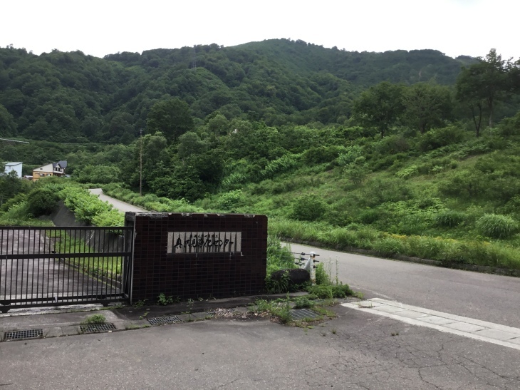 d0356192_21244887.jpeg