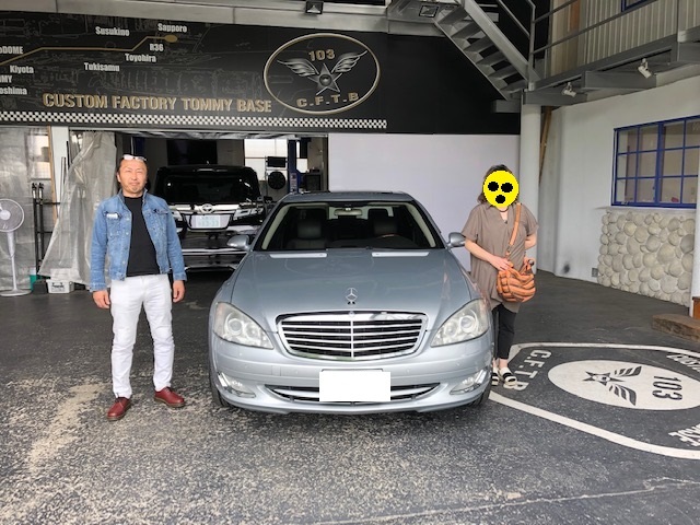 6月30日 日 tommybaseブログ k様ベンツs550納車 新在続々入庫 カスタムセダン専門店 ランクル 大好き Tommyのニコニコブログ トミーブログ 6月30日 日 tommybaseブログ k様ベンツs550納車 新在続々入庫 カスタムセダン専門店 ランクル 大好き Tommyのニコニコブログ トミーブログ