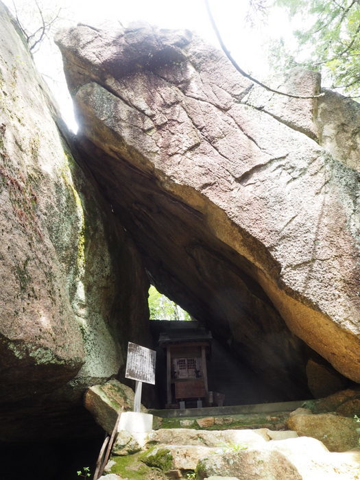 三石山・観音山登山_c0116915_01004177.jpg