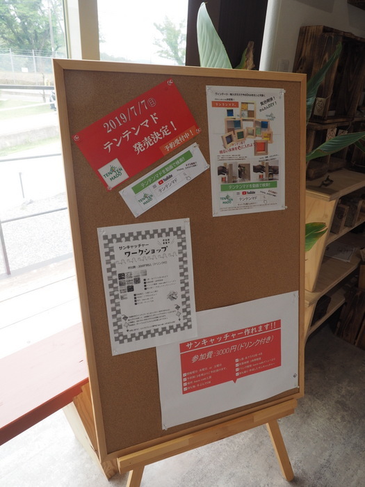 haco cafeで、チャイラテ_c0116915_23345057.jpg
