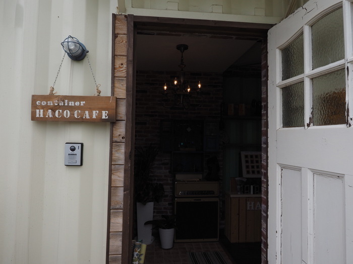 haco cafeで、チャイラテ_c0116915_23352741.jpg