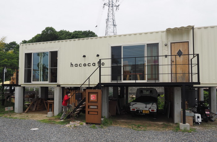 haco cafeで、チャイラテ_c0116915_23362078.jpg