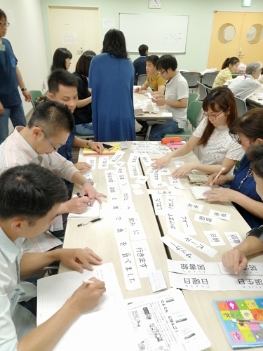 みんなで話そう 日曜朝教室(2019.6.30)_e0175020_23081572.jpeg