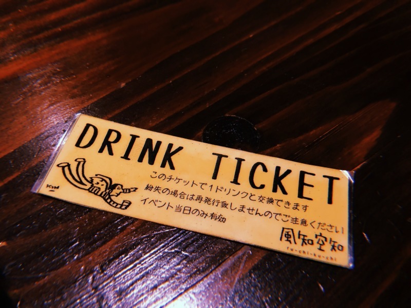 再会もあり新しい出会いもあり。続けていくこと。_f0364521_23504976.jpg