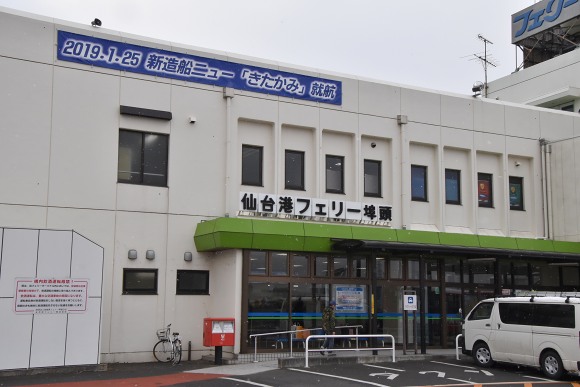 e0158925_2033771.jpg