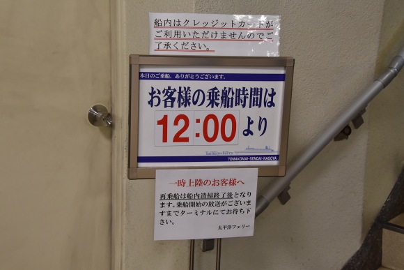e0158925_20445767.jpg
