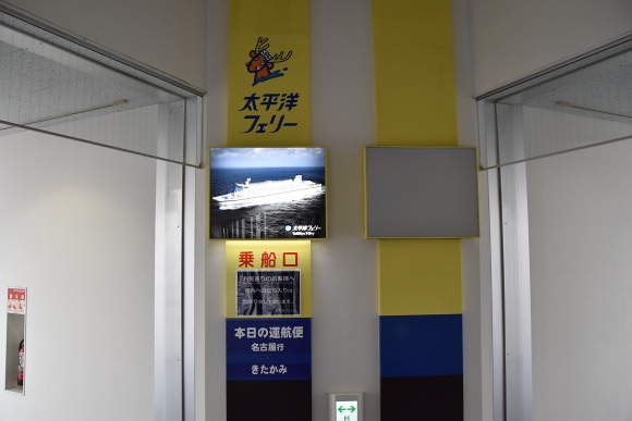 e0158925_20564314.jpg