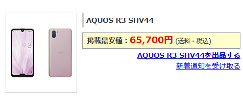d0262326_20435165.png