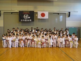 第24回住吉塾交流空手道大会_c0118332_18204979.jpg