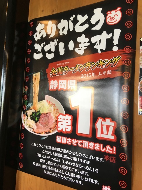 e0039033_13241766.jpeg