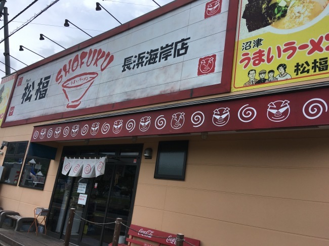 e0039033_13241978.jpeg