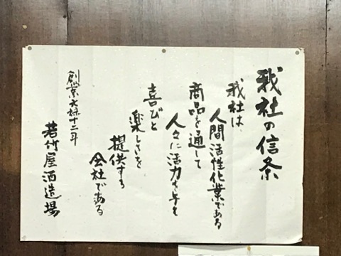 e0173738_10423978.jpg