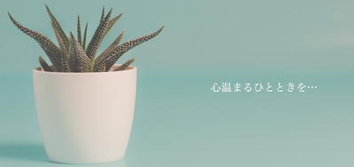 b0004242_12185518.png