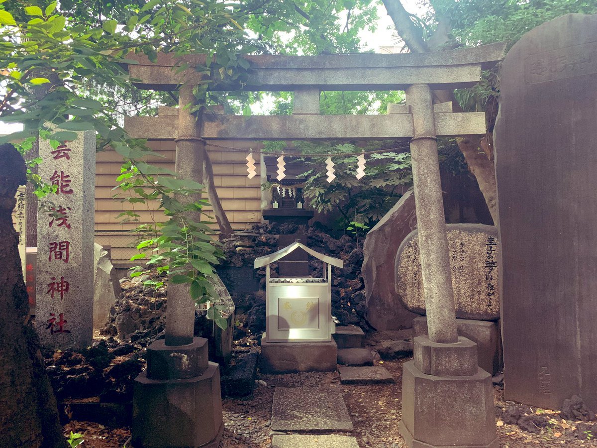 新宿梁山泊 花園神社テント興行 舞台 蛇姫様 わが心の奈蛇 観劇 A Day In The Life 新宿梁山泊 花園神社テント興行 舞台 蛇姫様 わが心の奈蛇 観劇 A Day In The Life