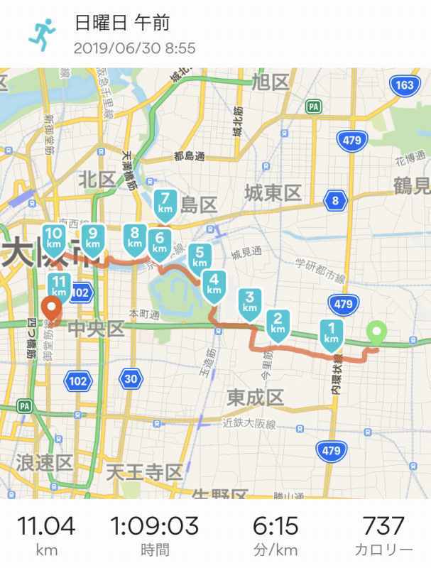 d0151746_16365712.jpg