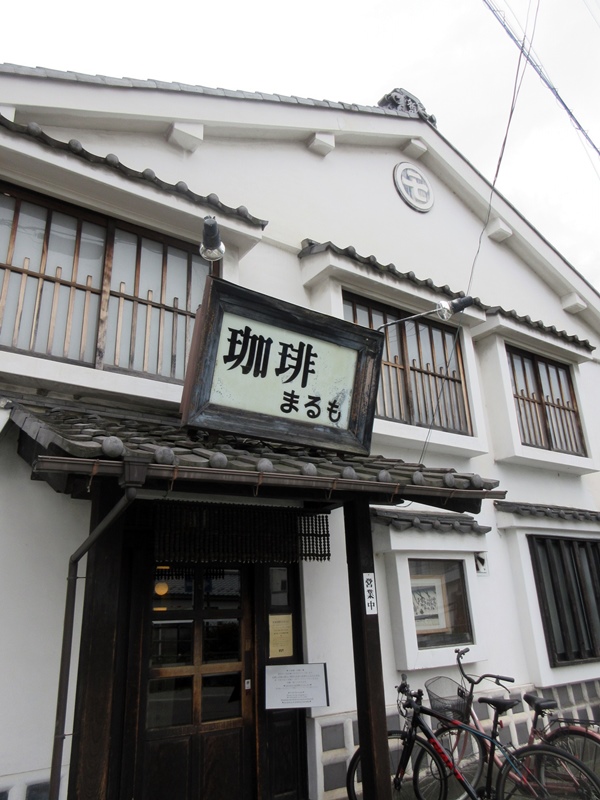 大名町通りーナワテ通りー「珈琲まるも」でプリンセット【大人の休日倶楽部パス旅3日目松本】_b0009849_16373976.jpg