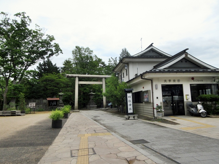 大名町通りーナワテ通りー「珈琲まるも」でプリンセット【大人の休日倶楽部パス旅3日目松本】_b0009849_16492714.jpg