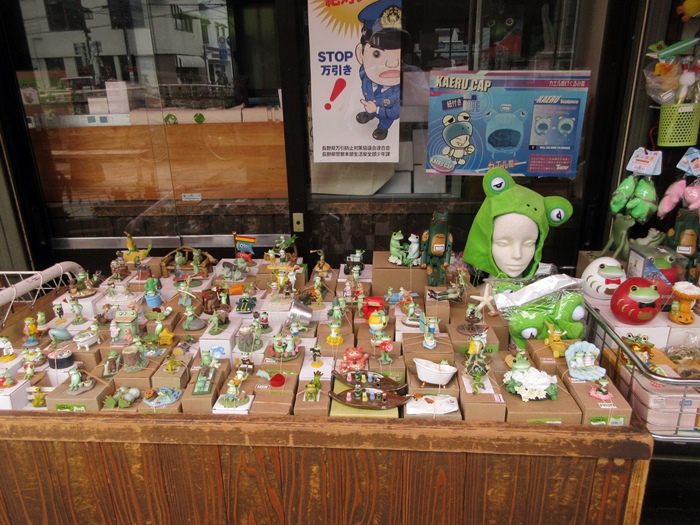 大名町通りーナワテ通りー「珈琲まるも」でプリンセット【大人の休日倶楽部パス旅3日目松本】_b0009849_16523187.jpg