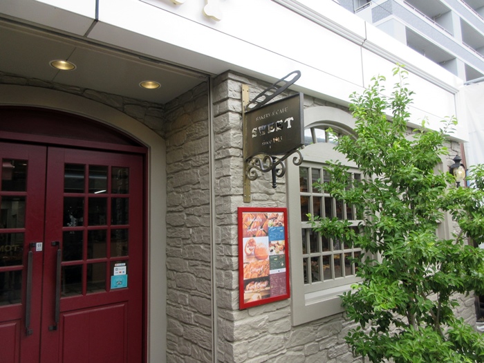 大名町通りーナワテ通りー「珈琲まるも」でプリンセット【大人の休日倶楽部パス旅3日目松本】_b0009849_16532449.jpg