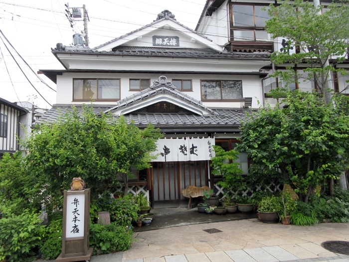 大名町通りーナワテ通りー「珈琲まるも」でプリンセット【大人の休日倶楽部パス旅3日目松本】_b0009849_1655353.jpg