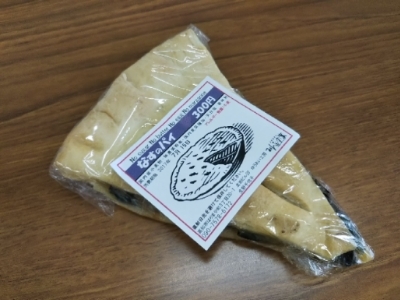 c0330749_20205280.jpg