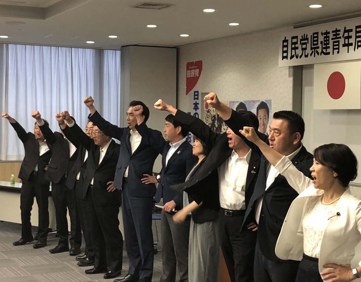 参議院選挙に向けてパワー充電_a0143152_21073975.jpg