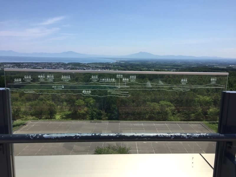 a0235452_15102304.jpeg