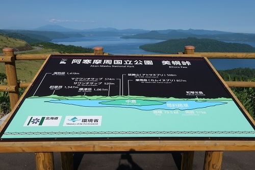 a0235452_17231747.jpg