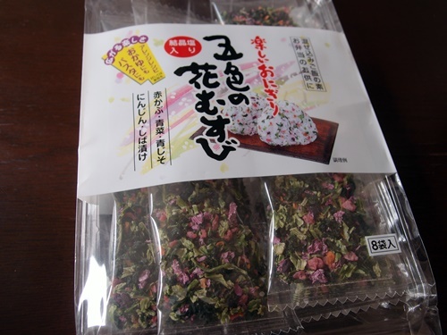 カルディで買ったアガル ふりかけ ふたりで暮らす