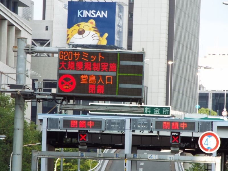 a0355356_11250829.jpg