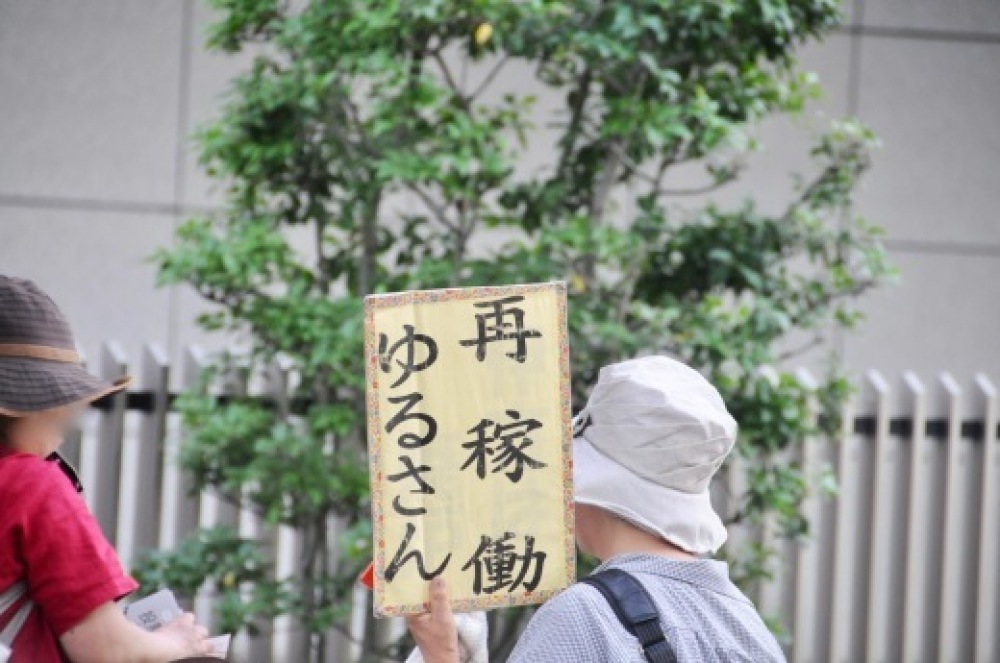 b0242956_21011772.jpeg