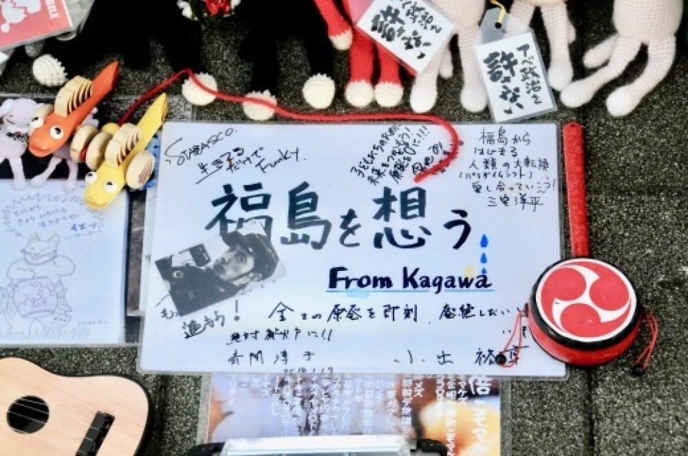 b0242956_21135861.jpeg