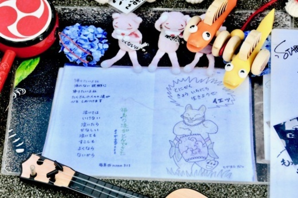 b0242956_21163426.jpeg