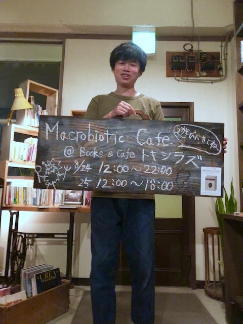 b0279058_13375354.jpeg