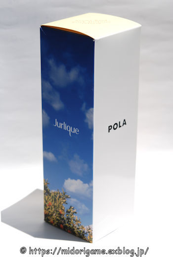 Julique × POLA「アロマリードスティックディフューザー」_a0027862_18435953.jpg