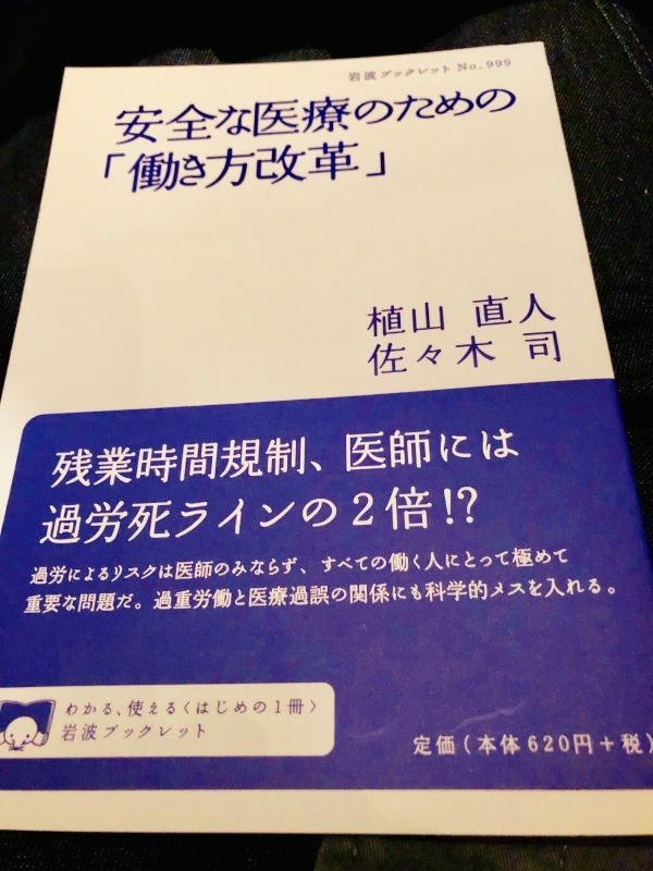 c0195362_19513800.jpeg
